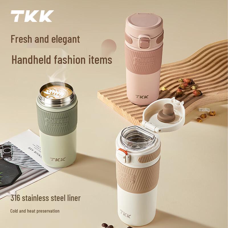 TKK Bruce 450ml Stainless Steel Coffee Mug
TKK Bruce 450ml Stainless Steel Coffee Mug