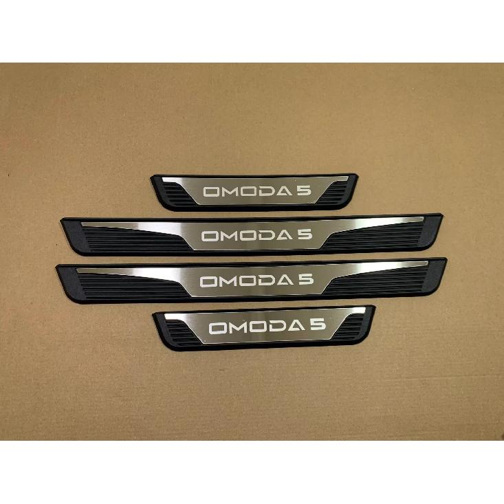 For Chery Omoda 5 2024 2025 Auto Door Sill Pedal Cover Scuff Plate Trims Protector Sticker Car Styling Accessories срібний
For Chery Omoda 5 2024 2025 Auto Door Sill Pedal Cover Scuff Plate Trims Protector Sticker Car Styling Accessories срібний