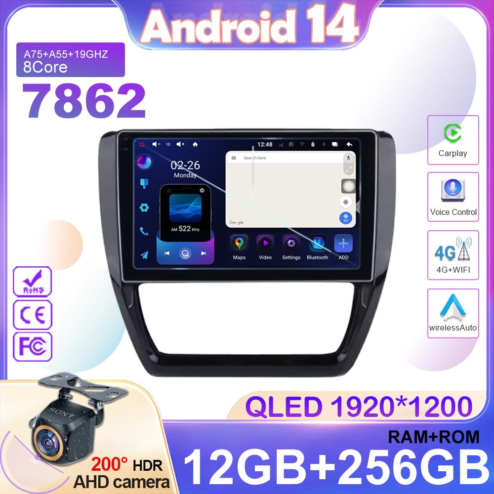 Car Radio 2 Din Screen Android 14 For Volkswagen Jetta 6 2011-2018 Stereo GPS Navigation Multimedia Autoradio Head Unit Carplay
Car Radio 2 Din Screen Android 14 For Volkswagen Jetta 6 2011-2018 Stereo GPS Navigation Multimedia Autoradio Head Unit Carplay