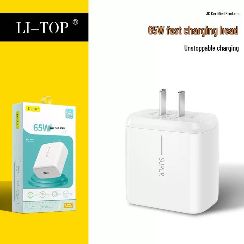 Lituo AC27 65W Type-C QC3.0 Fast Charger with Data Cable Set
Lituo AC27 65W Type-C QC3.0 Fast Charger with Data Cable Set