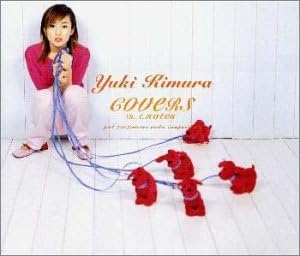 CD YUKI KIMURA - COVERS-D.A.notes- PICL7007PROMO Pioneer 2000 Japan ObiJapanese Pop/Rock Used
CD YUKI KIMURA - COVERS-D.A.notes- PICL7007PROMO Pioneer 2000 Japan ObiJapanese Pop/Rock Used