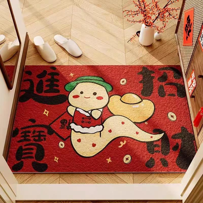 Snake Year Floor Mat Entrance Door Dirty-resistant Silk Ring Door Mat Anti-slip Mat New Year Entrance Door Can Be Cut Into The Entrance Door 40 * 60cm
Snake Year Floor Mat Entrance Door Dirty-resistant Silk Ring Door Mat Anti-slip Mat New Year Entrance Door Can Be Cut Into The Entrance Door 40 * 60cm