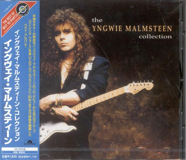 CD YNGWIE MALMSTEEN - The Yngwie Malmsteen Collection UICY2562 Polydor 2002 Japan Рок Б/У
CD YNGWIE MALMSTEEN - The Yngwie Malmsteen Collection UICY2562 Polydor 2002 Japan Рок Б/У