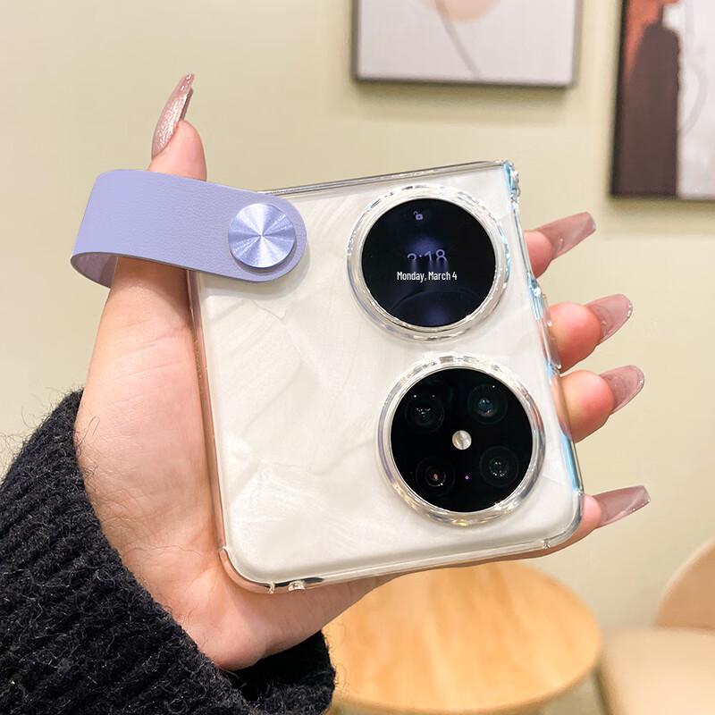 Huawei Pocket 2 Clear Case with Stand and Hand Strap
Huawei Pocket 2 Clear Case with Stand and Hand Strap