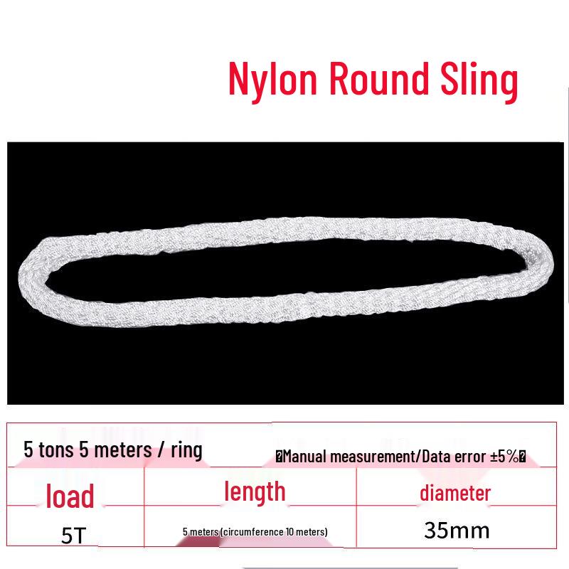 National Standard 5-Ton Round Nylon Lifting Sling
National Standard 5-Ton Round Nylon Lifting Sling