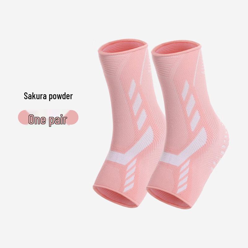 Adult Sports Compression Ankle Support
Adult Sports Compression Ankle Support