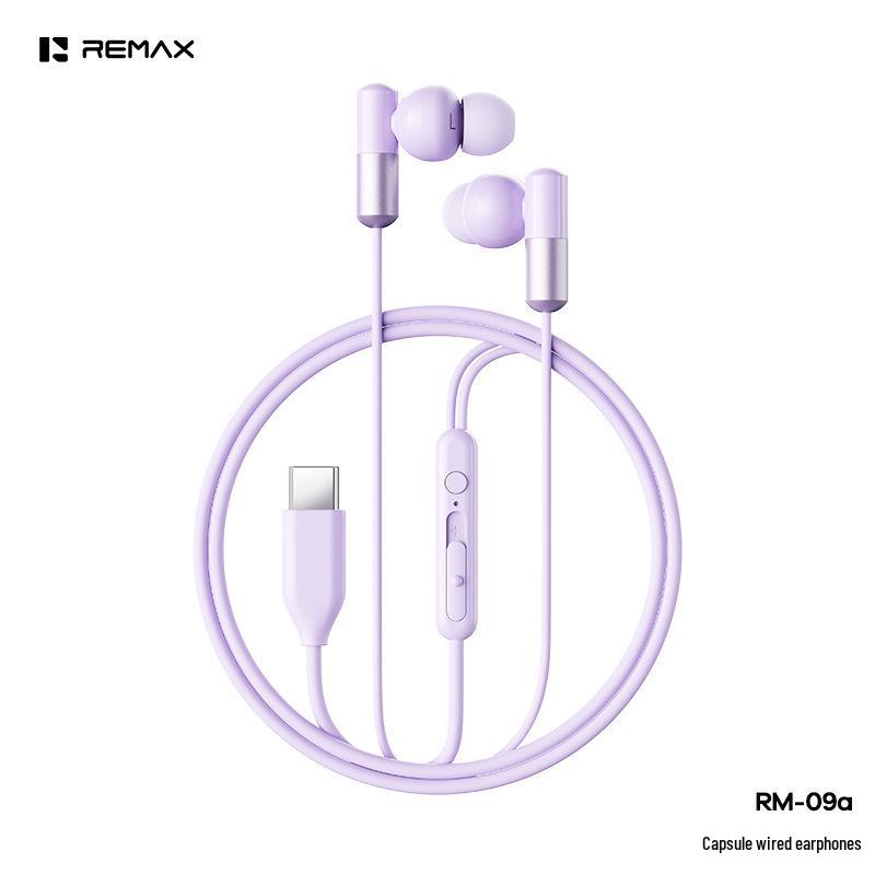 Remax RuiLiang Type-C Noise Cancelling Earphones with In-line Control фіолетовий
Remax RuiLiang Type-C Noise Cancelling Earphones with In-line Control фіолетовий