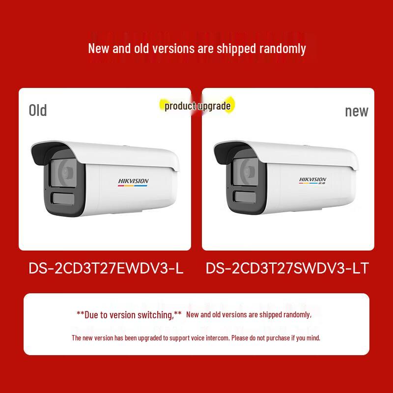 HIKVISION 4MP 2K AI POE Bullet Camera CN plug (adapter included)
HIKVISION 4MP 2K AI POE Bullet Camera CN plug (adapter included)