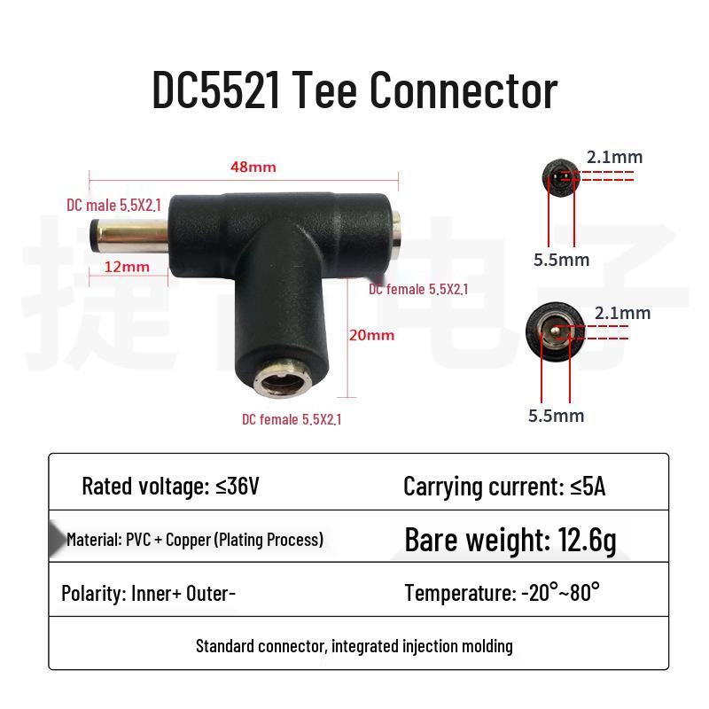 DC5.5 Dual Output Headphone Router Splitter Adapter (Female to Male, Tee Design)
DC5.5 Dual Output Headphone Router Splitter Adapter (Female to Male, Tee Design)