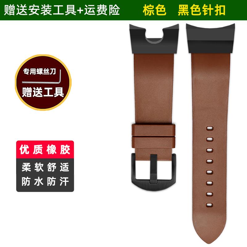 GG-B100 Mudmaster Replacement Strap for Casio G-SHOCK 5594 | Shockproof Silicone Band, Waterproof Watch Strap Outdoor Sports For GG-B100
GG-B100 Mudmaster Replacement Strap for Casio G-SHOCK 5594 | Shockproof Silicone Band, Waterproof Watch Strap Outdoor Sports For GG-B100