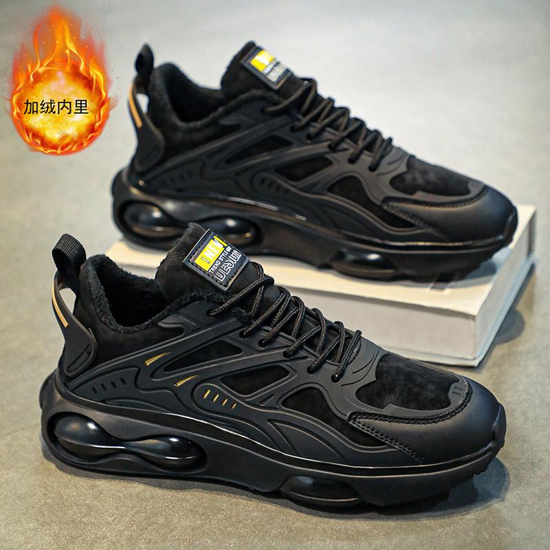 Black autumn and winter air cushion dad height-increasing sports running shoes velvet thermal cotton 44 standard motion
Black autumn and winter air cushion dad height-increasing sports running shoes velvet thermal cotton 44 standard motion