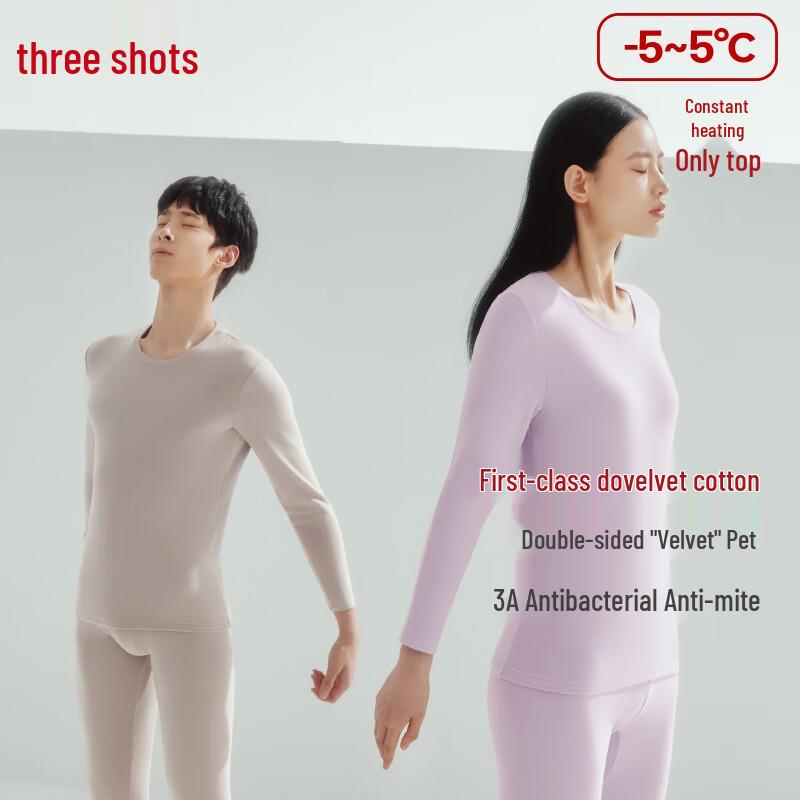 Антибактериальный термохлопковый топ с длинным рукавом ThreeGun M
Антибактериальный термохлопковый топ с длинным рукавом ThreeGun M