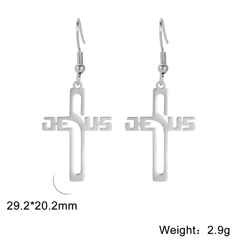 Cazador Christian Jesus Cross Dangle Earrings for Women Girl Stainless Steel Religious Jewelry Drop Earrings Gift 2026 New
Cazador Christian Jesus Cross Dangle Earrings for Women Girl Stainless Steel Religious Jewelry Drop Earrings Gift 2026 New
