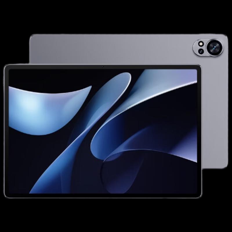 Huawei MatePad Air 12-inch 2024 Tablet (CN version)
Huawei MatePad Air 12-inch 2024 Tablet (CN version)
