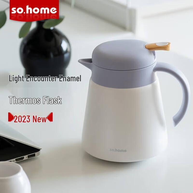 sohome Lightweight Enamel Insulated Thermos Pot
sohome Lightweight Enamel Insulated Thermos Pot