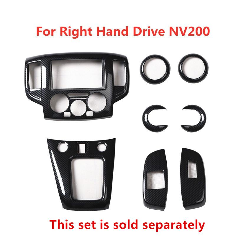 Углеродное волокно, напечатанное для праворульного Nissan NV200 2010-2016 Outlet Center Console Handle Gear Panel Наклейка
Углеродное волокно, напечатанное для праворульного Nissan NV200 2010-2016 Outlet Center Console Handle Gear Panel Наклейка