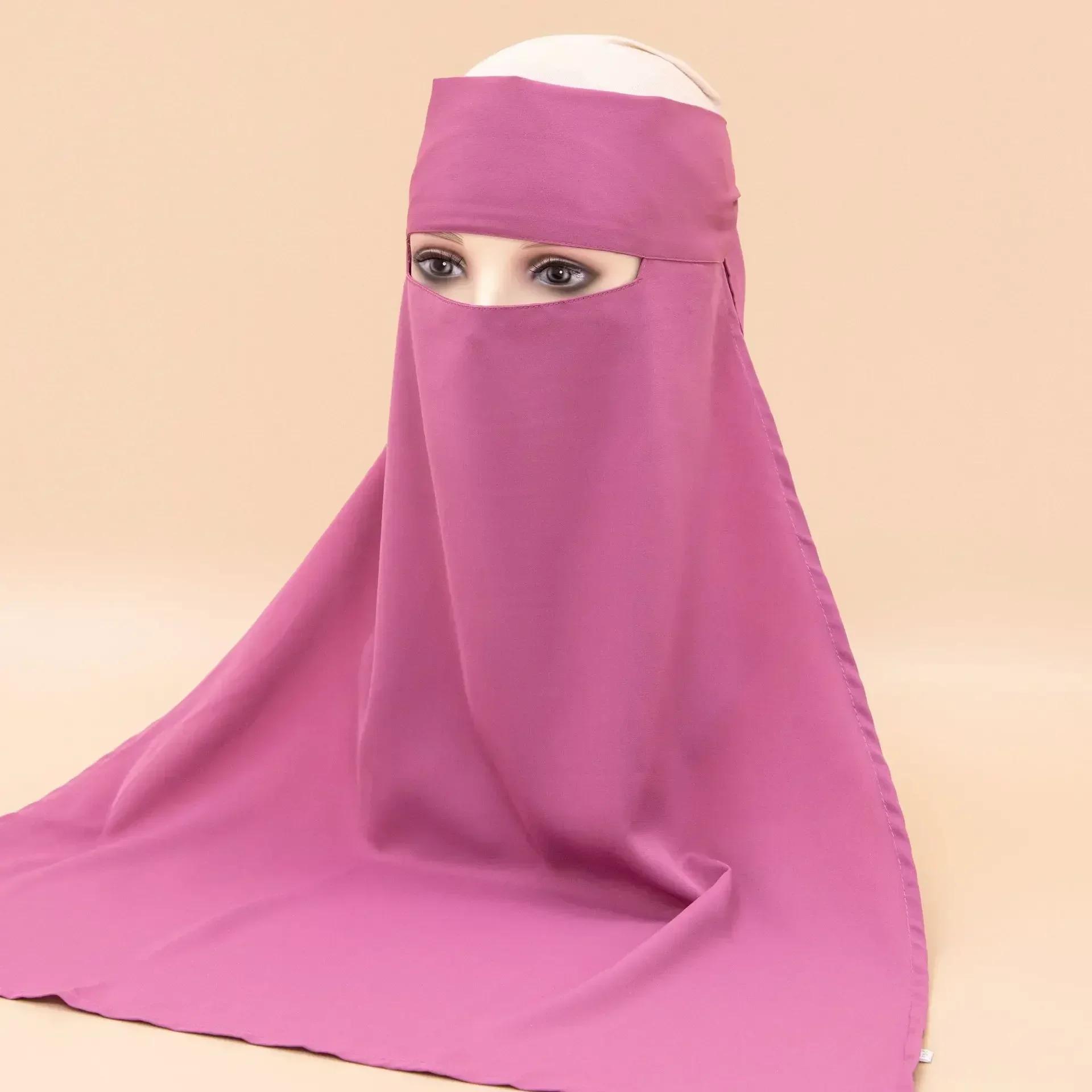 Nida Niqab Face Cover Veil Eid Ramadan Muslim Women Head Wrap Nikab Amira Islam Prayer Hijabs Headscarf Kopftuch Hijab Khimar
Nida Niqab Face Cover Veil Eid Ramadan Muslim Women Head Wrap Nikab Amira Islam Prayer Hijabs Headscarf Kopftuch Hijab Khimar