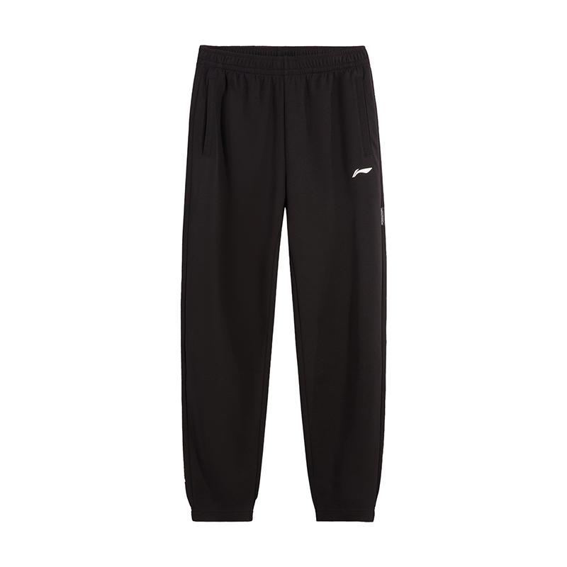 Li-Ning Однотонный логотип Универсальные Приятные к коже Мягкие Эластичные Быстросохнущие Повседневные Прямые Спортивные Трикотажные Штаны Джоггеры Мужские штаны AKLVD39-1 M
Li-Ning Однотонный логотип Универсальные Приятные к коже Мягкие Эластичные Быстросохнущие Повседневные Прямые Спортивные Трикотажные Штаны Джоггеры Мужские штаны AKLVD39-1 M