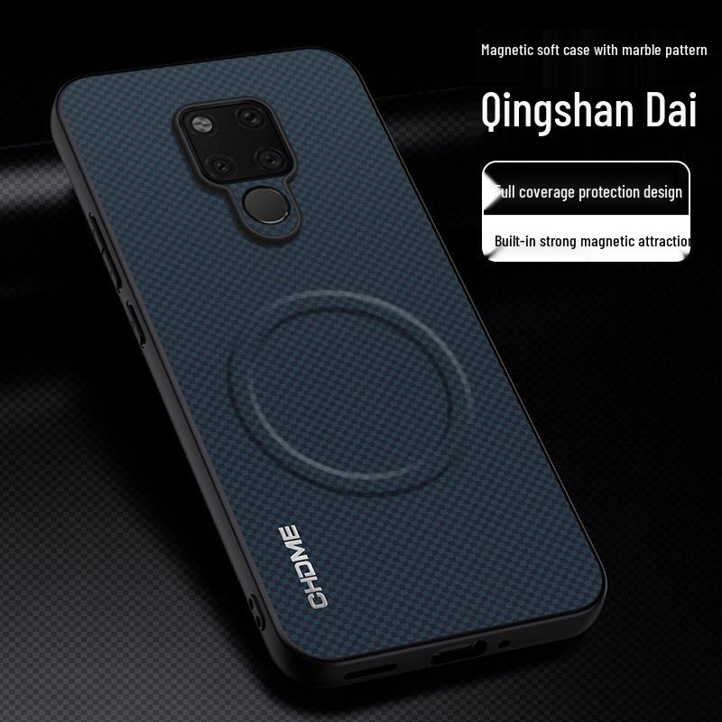 Huawei Mate20 Pro Protective Case: Full Coverage, Anti-Drop, Magnetic Adsorption, Textured, Simple Style Huawei Mate 20 X
Huawei Mate20 Pro Protective Case: Full Coverage, Anti-Drop, Magnetic Adsorption, Textured, Simple Style Huawei Mate 20 X