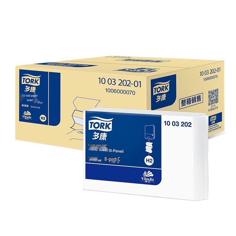 Tork Commercial Hand Paper Towels
Tork Commercial Hand Paper Towels