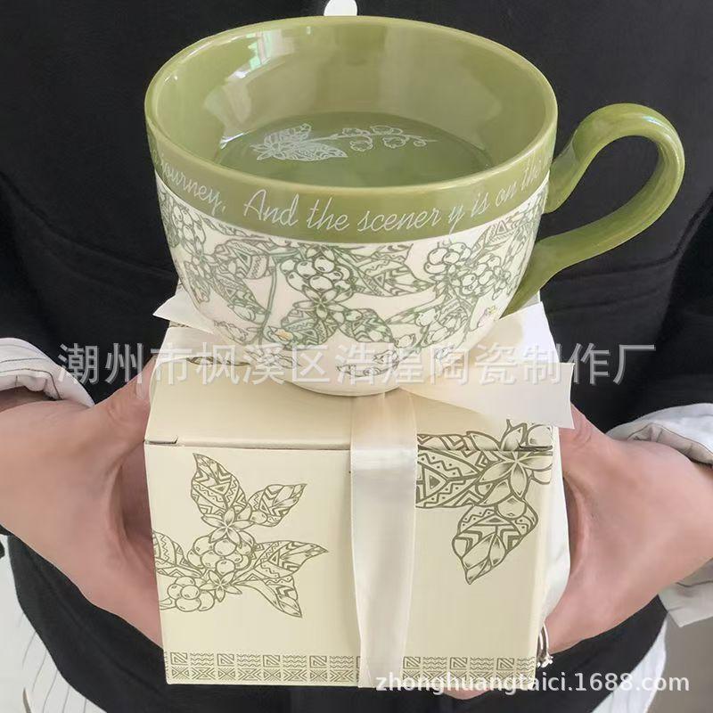 Идиллическая ретро зеленая лилия кофейная чашка блюдце крышка большая емкость чашка для воды ниша подарок на день рождения 460ml