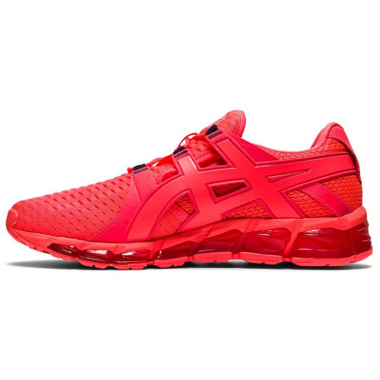 ASICS Gel Quantum 360 Tokyo Reborn 1201A046-700 41.5
ASICS Gel Quantum 360 Tokyo Reborn 1201A046-700 41.5