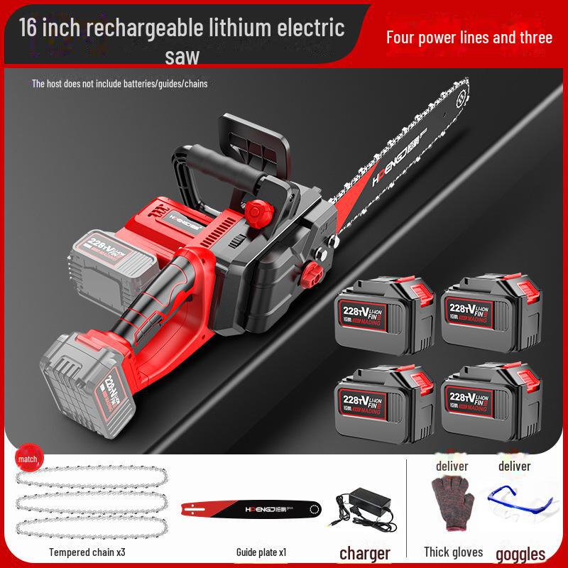 Электрическая цепная пила 21 В, 12 дюймов, перезаряжаемая - одноручный, портативный, ручной, инструмент для лесозаготовки и обрезки с литиевым аккумулятором
Электрическая цепная пила 21 В, 12 дюймов, перезаряжаемая - одноручный, портативный, ручной, инструмент для лесозаготовки и обрезки с литиевым аккумулятором