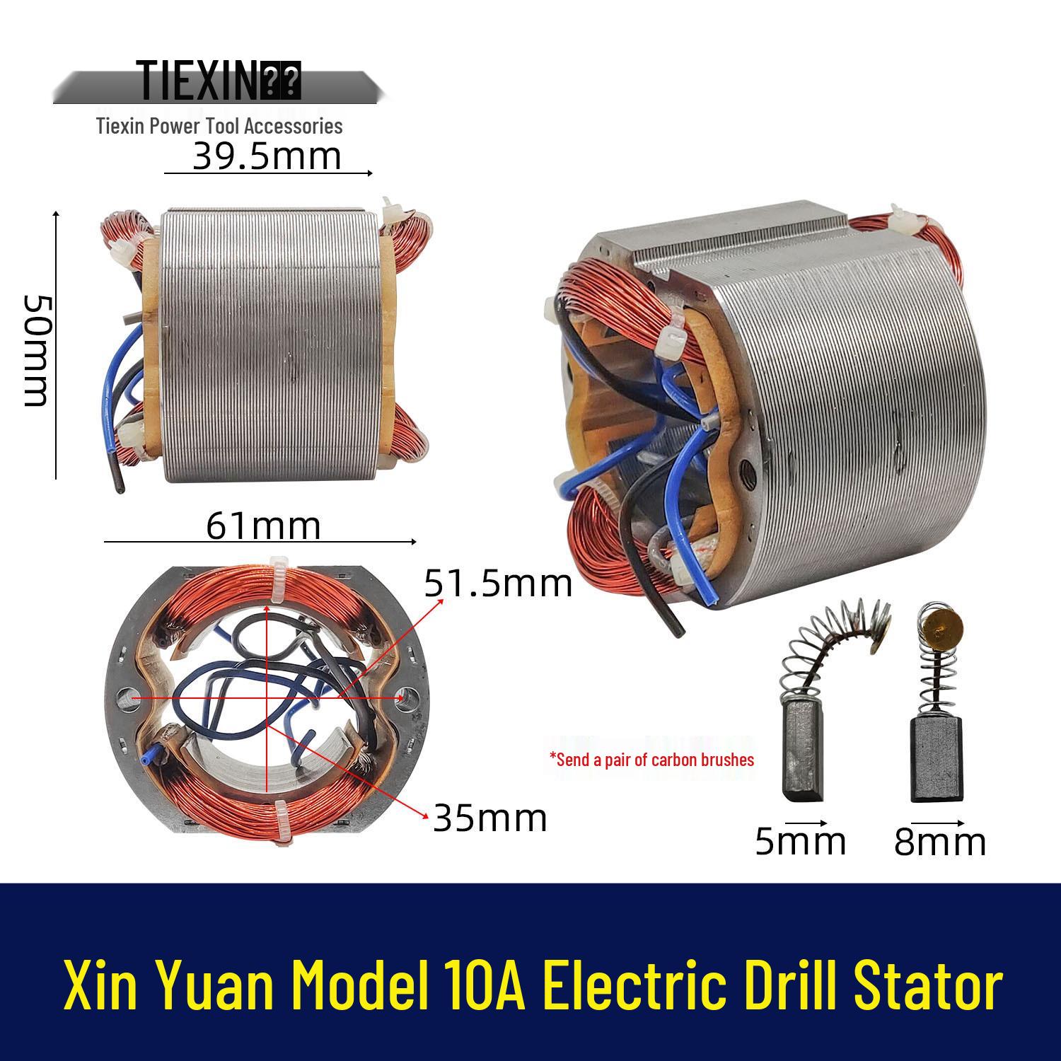 Electric Drill Stator 10MM, Model 10A, High Power (Item 02377)
Electric Drill Stator 10MM, Model 10A, High Power (Item 02377)