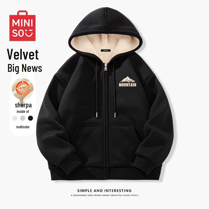 MINISO Men s Heavyweight Fleece-Lined Zip Hoodie M
MINISO Men s Heavyweight Fleece-Lined Zip Hoodie M