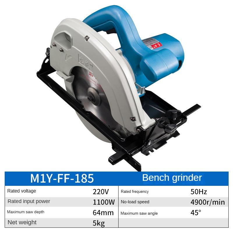 Электрическая дисковая пила Dongcheng 7 дюймов ручная дисковая пила 1100 Вт двигатель из чистой меди M1Y-FF-185 Dongcheng Power Tools M1Y-FF-185
Электрическая дисковая пила Dongcheng 7 дюймов ручная дисковая пила 1100 Вт двигатель из чистой меди M1Y-FF-185 Dongcheng Power Tools M1Y-FF-185