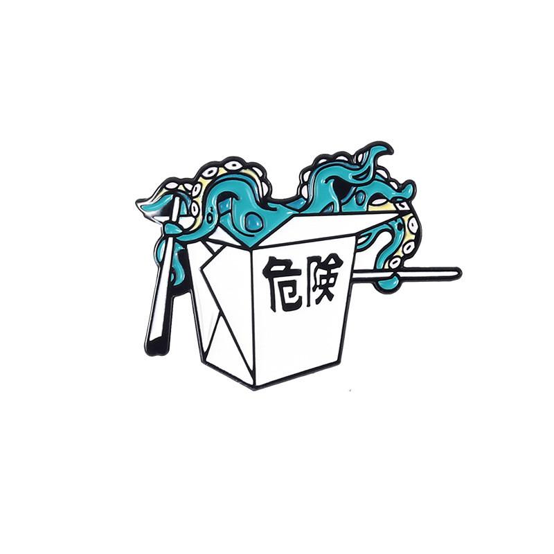 Blue Ring Eyecatching Octopus Brooch Metal Enamel Badge Perfect For Casual Wear
Blue Ring Eyecatching Octopus Brooch Metal Enamel Badge Perfect For Casual Wear