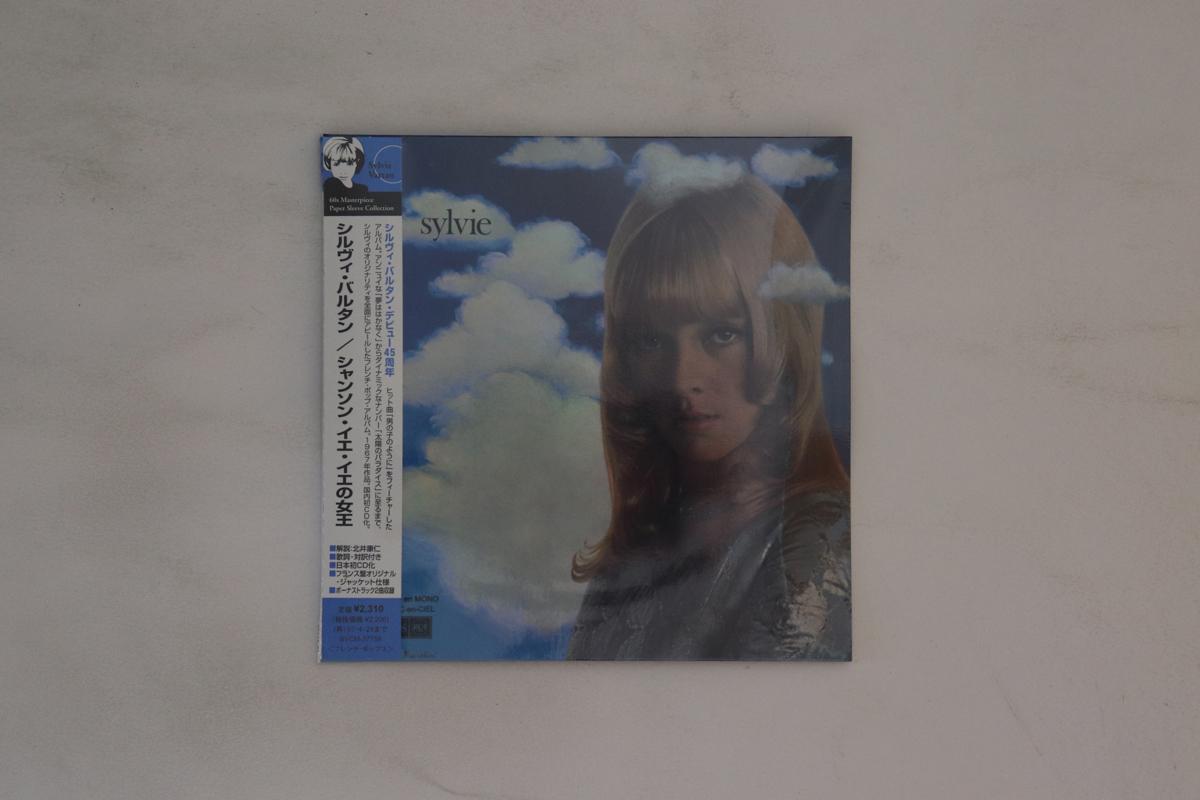 CD SYLVIE VARTAN - Sylvie (Comme Un Garon) BVCM37758 RCA 2006 Japan Obi Rock Used
CD SYLVIE VARTAN - Sylvie (Comme Un Garon) BVCM37758 RCA 2006 Japan Obi Rock Used