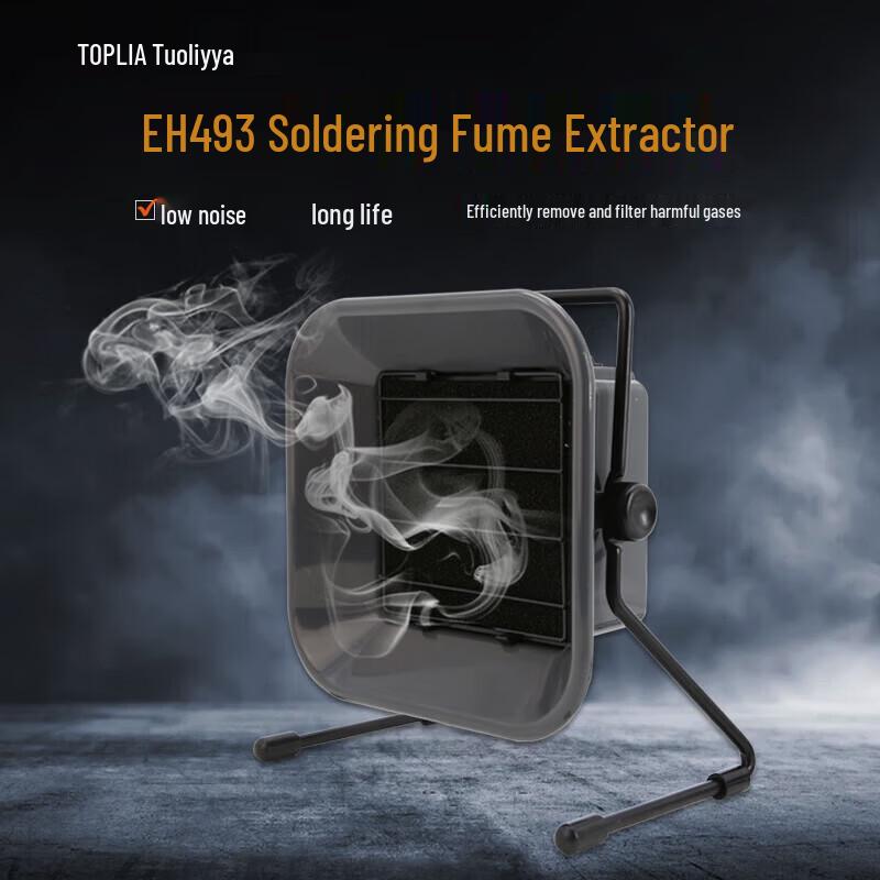 TOPLIA EH493 Soldering Smoke Extractor CN plug (adapter included)
TOPLIA EH493 Soldering Smoke Extractor CN plug (adapter included)
