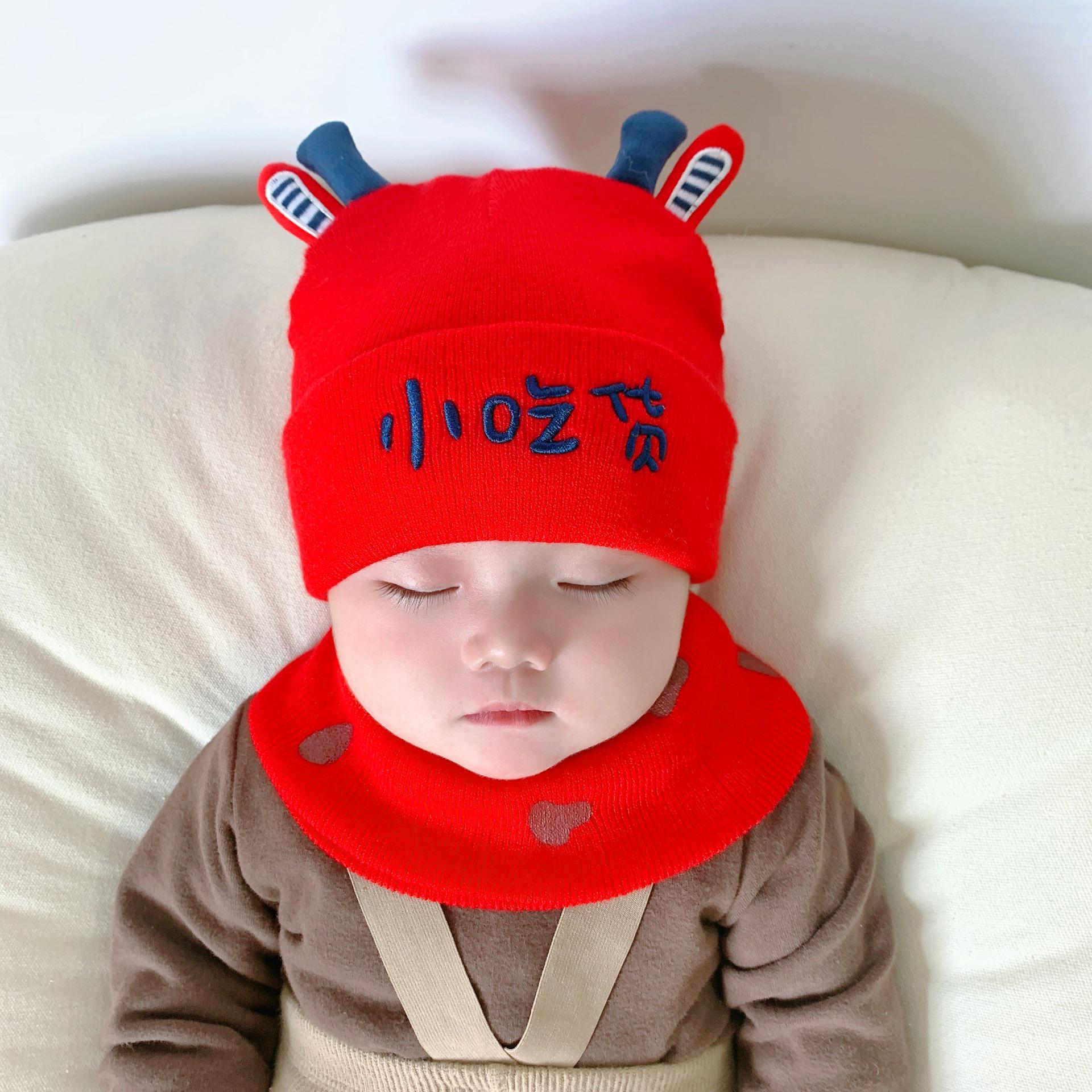 Вязаная детская шапка Katu Bear Cute Series - теплая детская модная шапка One Size
Вязаная детская шапка Katu Bear Cute Series - теплая детская модная шапка One Size
