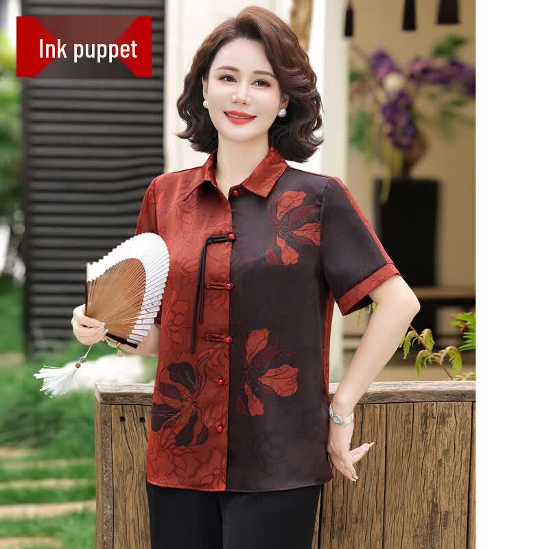Mo Ou Women s Floral Lapel Cardigan Two-Piece Set XL
Mo Ou Women s Floral Lapel Cardigan Two-Piece Set XL