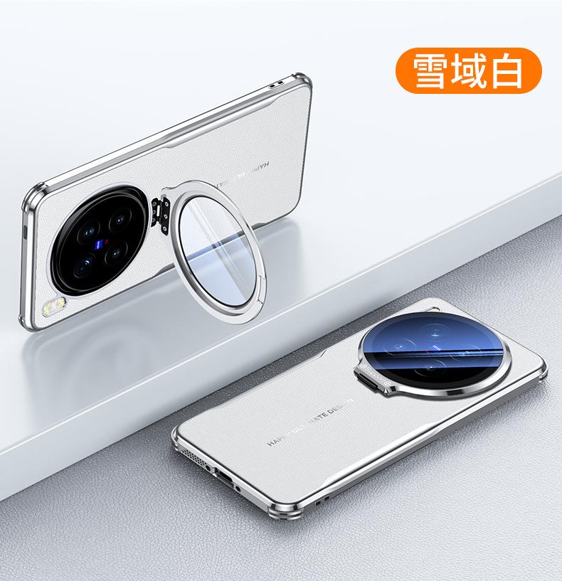 Fashion PU Leather Back Electroplated Soft TPU Cover Case For VIVO X300 and X300 Pro Camera Glass Film Hidden Bracket Cover vivo X300
Fashion PU Leather Back Electroplated Soft TPU Cover Case For VIVO X300 and X300 Pro Camera Glass Film Hidden Bracket Cover vivo X300