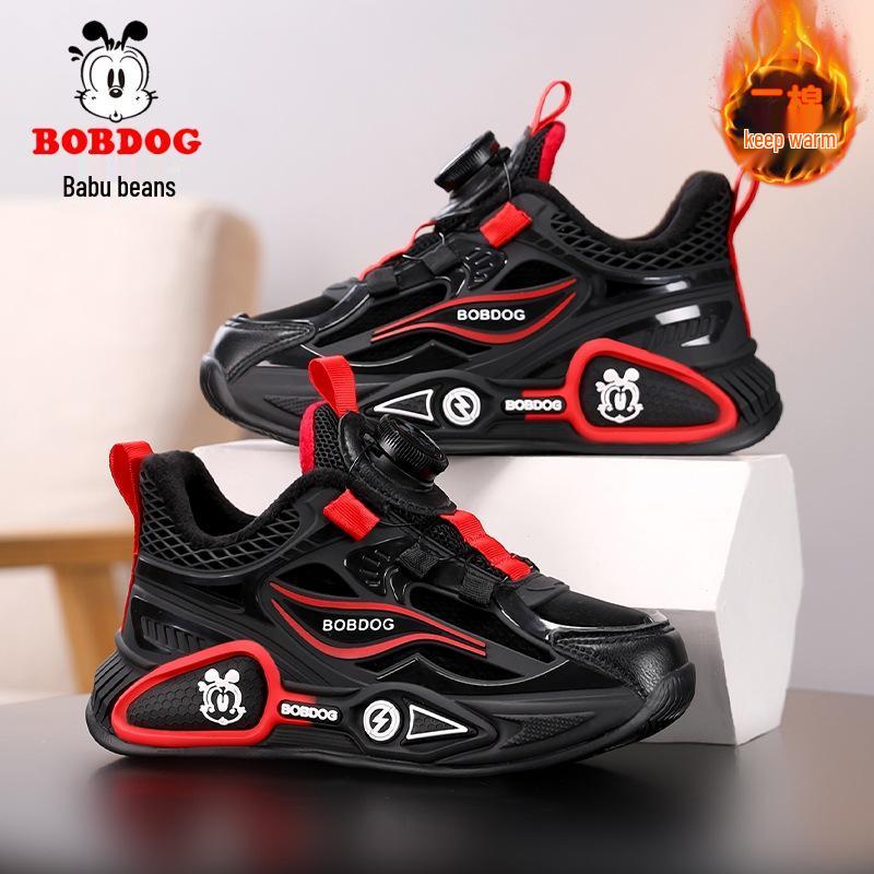 Babudou 2025 Winter Girls and Boys Sports Shoes with Double-Layer Cotton and Fleece. 28
Babudou 2025 Winter Girls and Boys Sports Shoes with Double-Layer Cotton and Fleece. 28