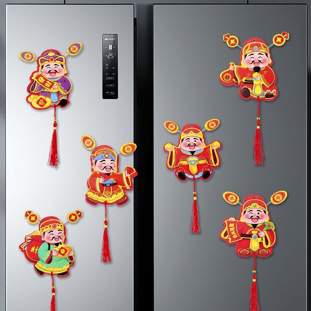 Cute God of Wealth Fridge Stickers 3D Spring Festival Magnet Sticker Refrigerator Style 4
Cute God of Wealth Fridge Stickers 3D Spring Festival Magnet Sticker Refrigerator Style 4