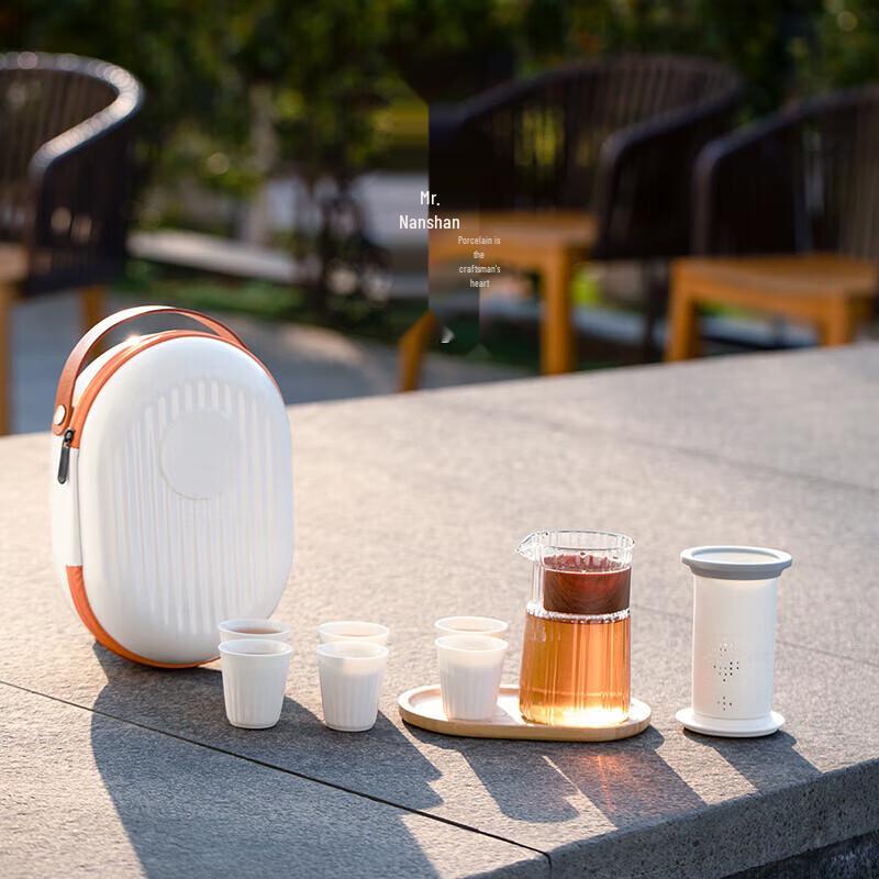 Nanshan Mr. Zen White Portable Ceramic Tea Set
Nanshan Mr. Zen White Portable Ceramic Tea Set