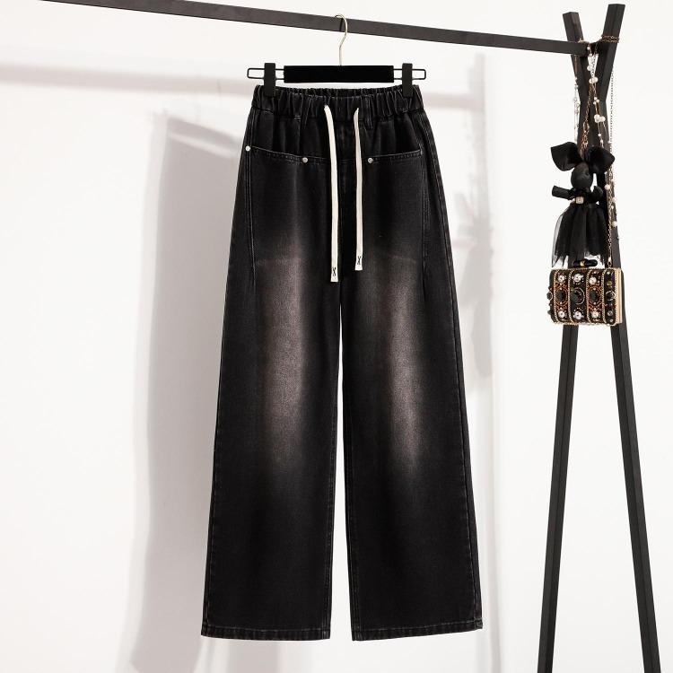 New Fashion Oversize Women Jeans High Waist Wide Leg Pants Elastic Denim Basic Autumn Plus Size Female 5XL 5XL
New Fashion Oversize Women Jeans High Waist Wide Leg Pants Elastic Denim Basic Autumn Plus Size Female 5XL 5XL