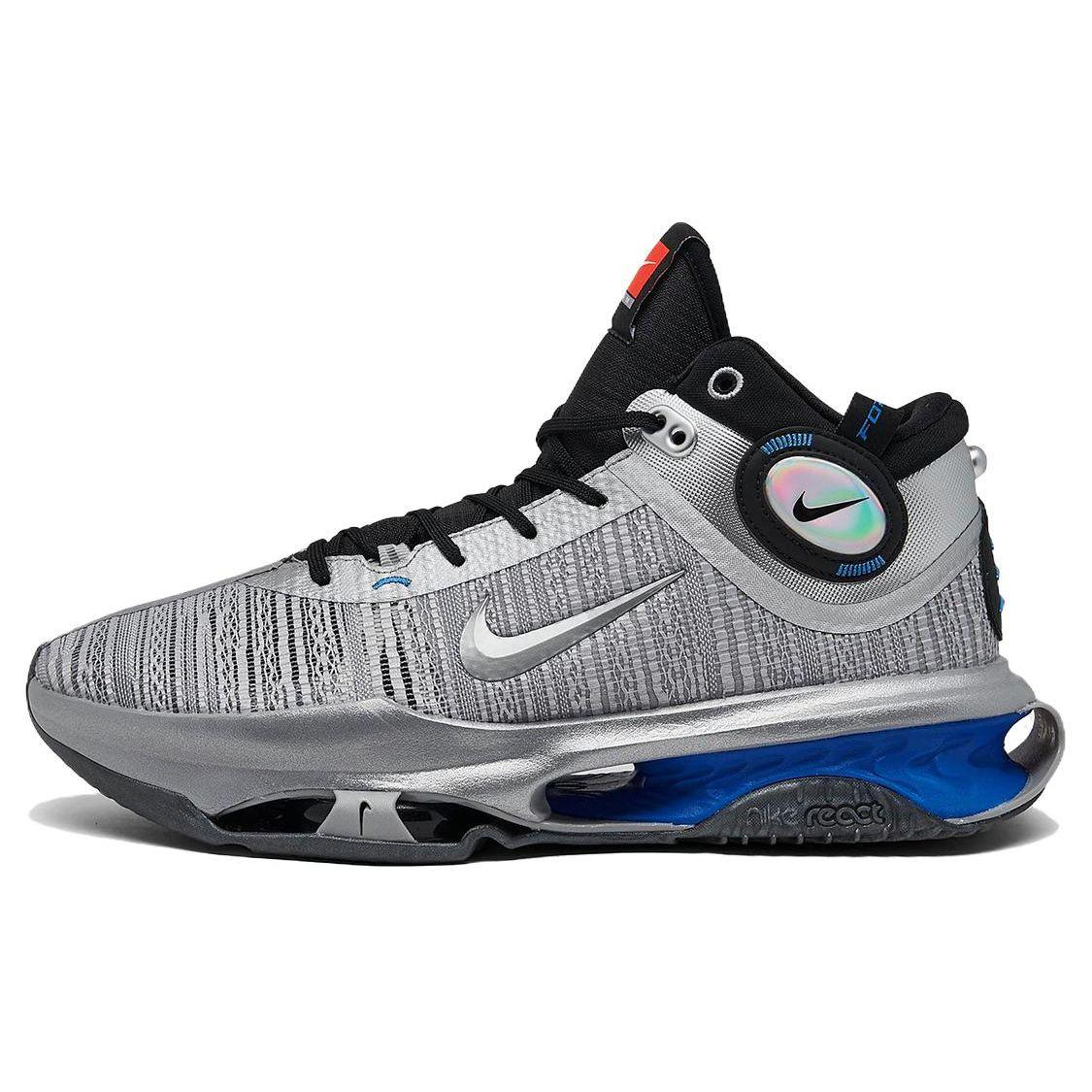 Мужские кроссовки Nike Air Zoom GT Jump 2 All-Star серебристый металлик-серебристый светло-фото-синий FZ4614-001 44
Мужские кроссовки Nike Air Zoom GT Jump 2 All-Star серебристый металлик-серебристый светло-фото-синий FZ4614-001 44