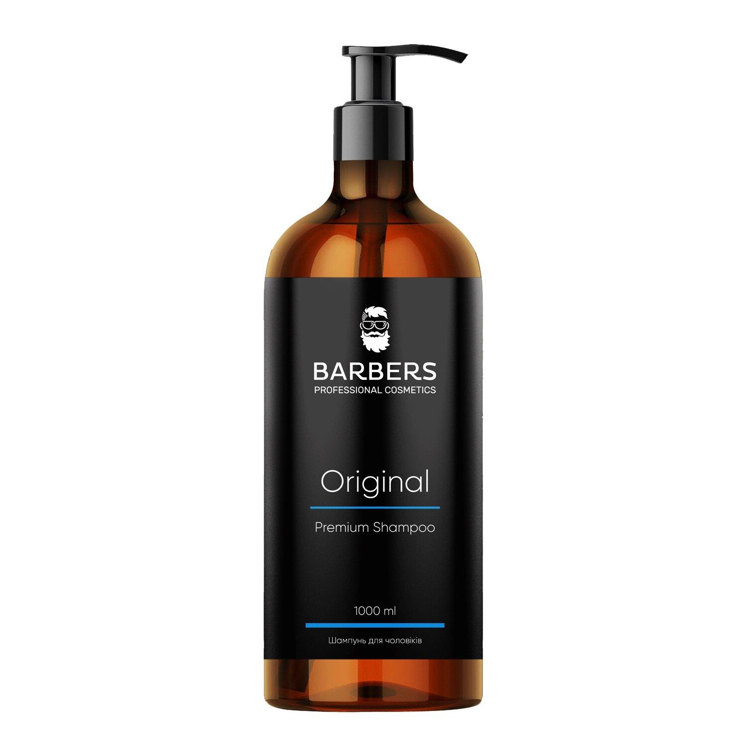 Шампунь для чоловіків для щоденного використання Barbers Original 1000 мол
Шампунь для чоловіків для щоденного використання Barbers Original 1000 мол