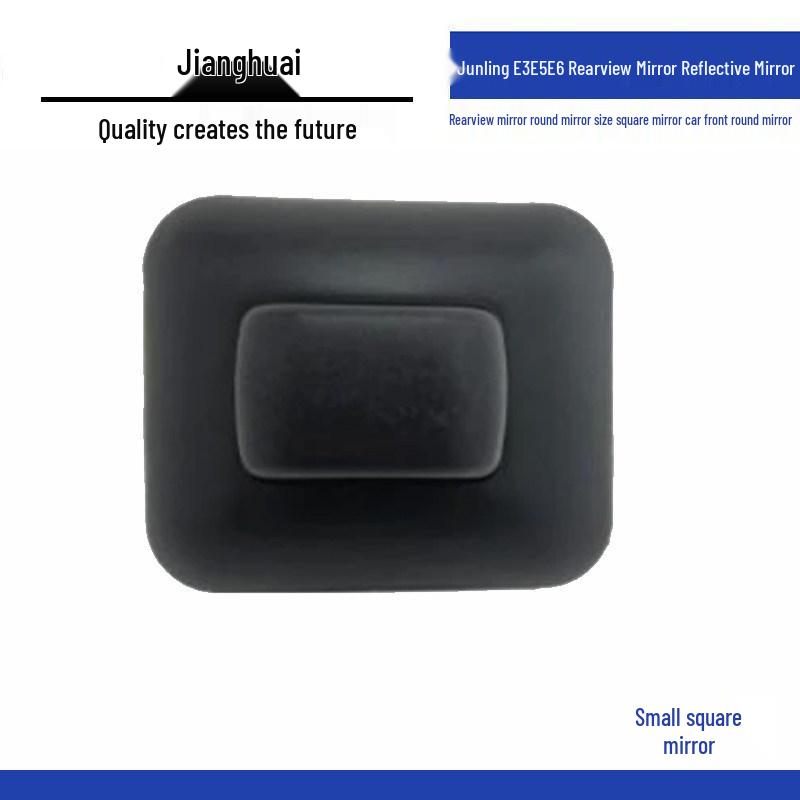 JAC Junling E3 E5 E6 Rearview, Reflective, Side, and Front Square/Round Mirrors Standard
JAC Junling E3 E5 E6 Rearview, Reflective, Side, and Front Square/Round Mirrors Standard