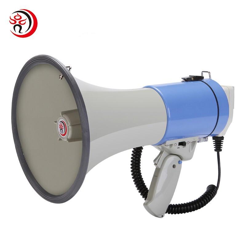 Leigongwang CR-84 50W Rechargeable Handheld Megaphone
Leigongwang CR-84 50W Rechargeable Handheld Megaphone
