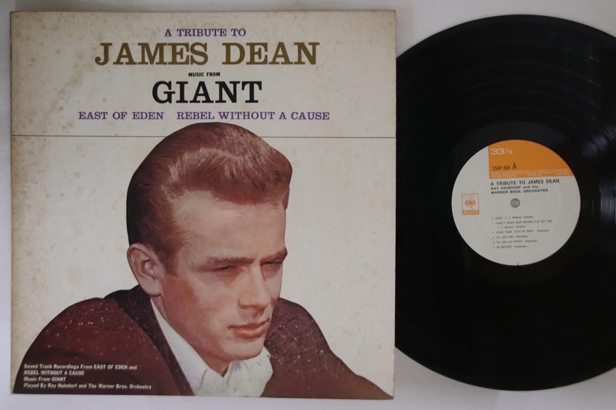 LP Record OST, RAY HEINDORF - A Tribute To James Dean 25AP804 CBS SONY 1977 Japan Soundtracks & Musicals Used
LP Record OST, RAY HEINDORF - A Tribute To James Dean 25AP804 CBS SONY 1977 Japan Soundtracks & Musicals Used