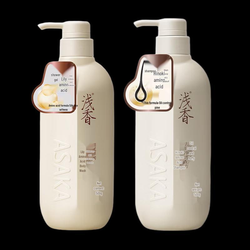 Cypress Amino Acid Anti-Dandruff Oil Control Shampoo & Lily Shower Gel Set
Cypress Amino Acid Anti-Dandruff Oil Control Shampoo & Lily Shower Gel Set