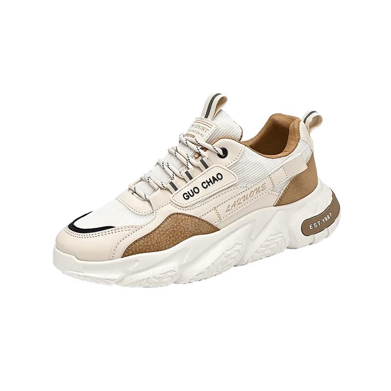 Men Low-top Casual Vulcanized Shoes Summer Mesh Sports Shoes Men Soft Comfortable Breathable Sneakers for Men Zapatillas Hombre 39
Men Low-top Casual Vulcanized Shoes Summer Mesh Sports Shoes Men Soft Comfortable Breathable Sneakers for Men Zapatillas Hombre 39