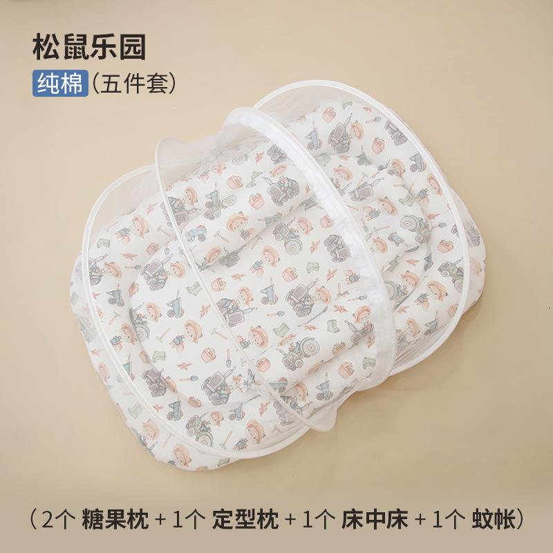 Newborn Baby Mosquito Net Anti-Mosquito Cover Bed Enclosure Foldable Baby Bed bb Anti-accidental pressure crib for infants Squirrel Paradise Five-Pi
Newborn Baby Mosquito Net Anti-Mosquito Cover Bed Enclosure Foldable Baby Bed bb Anti-accidental pressure crib for infants Squirrel Paradise Five-Pi