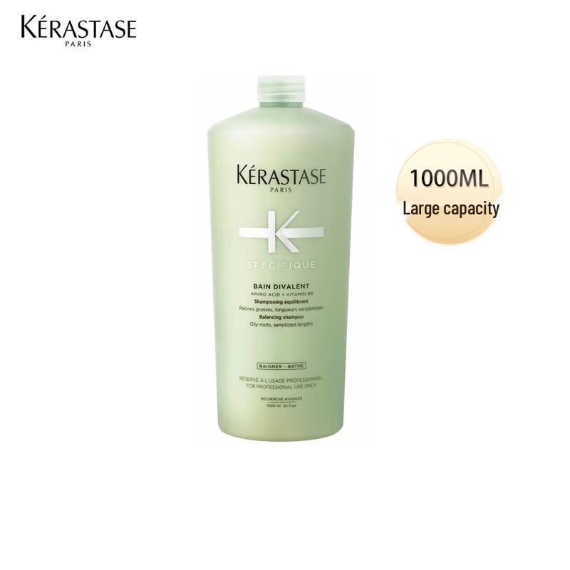 Kérastase Refreshing Anti-Dandruff & Nourishing Repair Shampoo
Kérastase Refreshing Anti-Dandruff & Nourishing Repair Shampoo