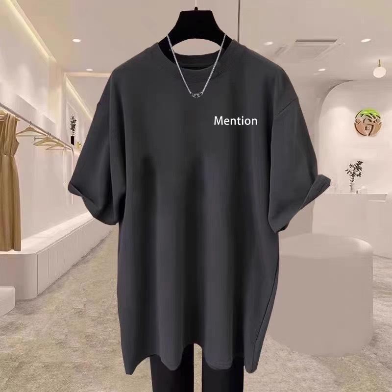 Pure cotton shoulder long short-sleeved T-shirt women s 2025 early spring new large size loose top bottoming shirt women s summer S
Pure cotton shoulder long short-sleeved T-shirt women s 2025 early spring new large size loose top bottoming shirt women s summer S